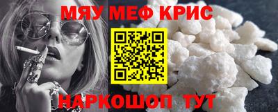 марихуана Бугуруслан
