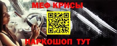марихуана Бугуруслан