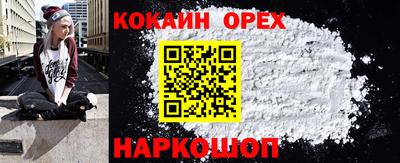 mdpv Бузулук