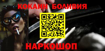 mdpv Бузулук
