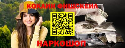 mdpv Бузулук
