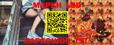 mdpv Бузулук
