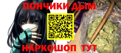 mdpv Бузулук