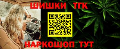 2c-b Будённовск