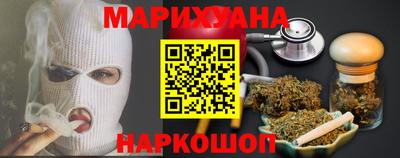 mdpv Бузулук