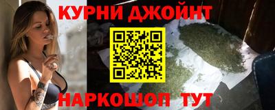 mdpv Бузулук