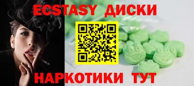 2c-b Будённовск
