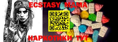mdpv Бузулук