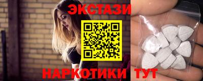 2c-b Будённовск