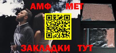 марихуана Бугуруслан