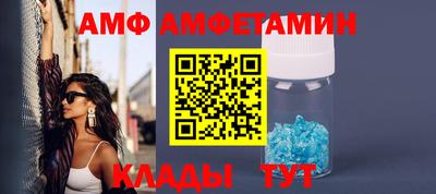 2c-b Будённовск