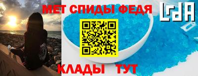 mdpv Бузулук