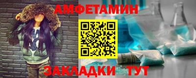 mdpv Бузулук