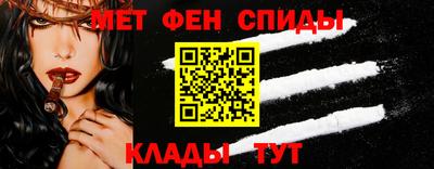 mdpv Бузулук