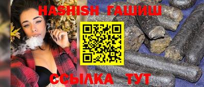 2c-b Будённовск