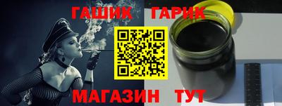 mdpv Бузулук
