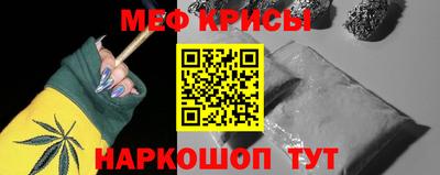 марихуана Бугуруслан