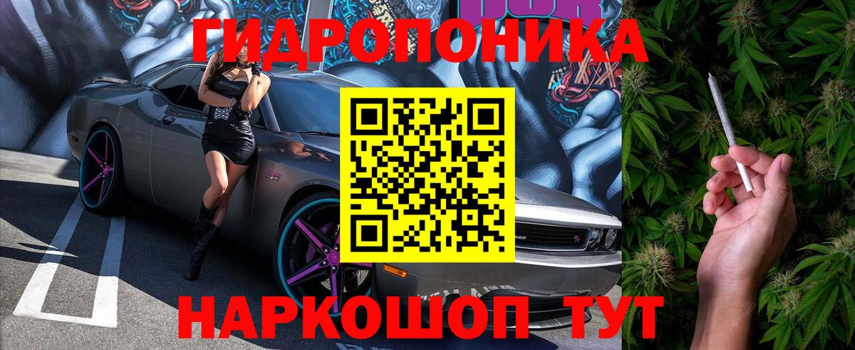 Черкесск  Бошки Шишки план  Бошки марихуана Amnesia  МАРИХУАНА VHQ  Бошки марихуана марихуана  Вход с VPN 